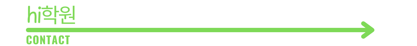 Contact Banner